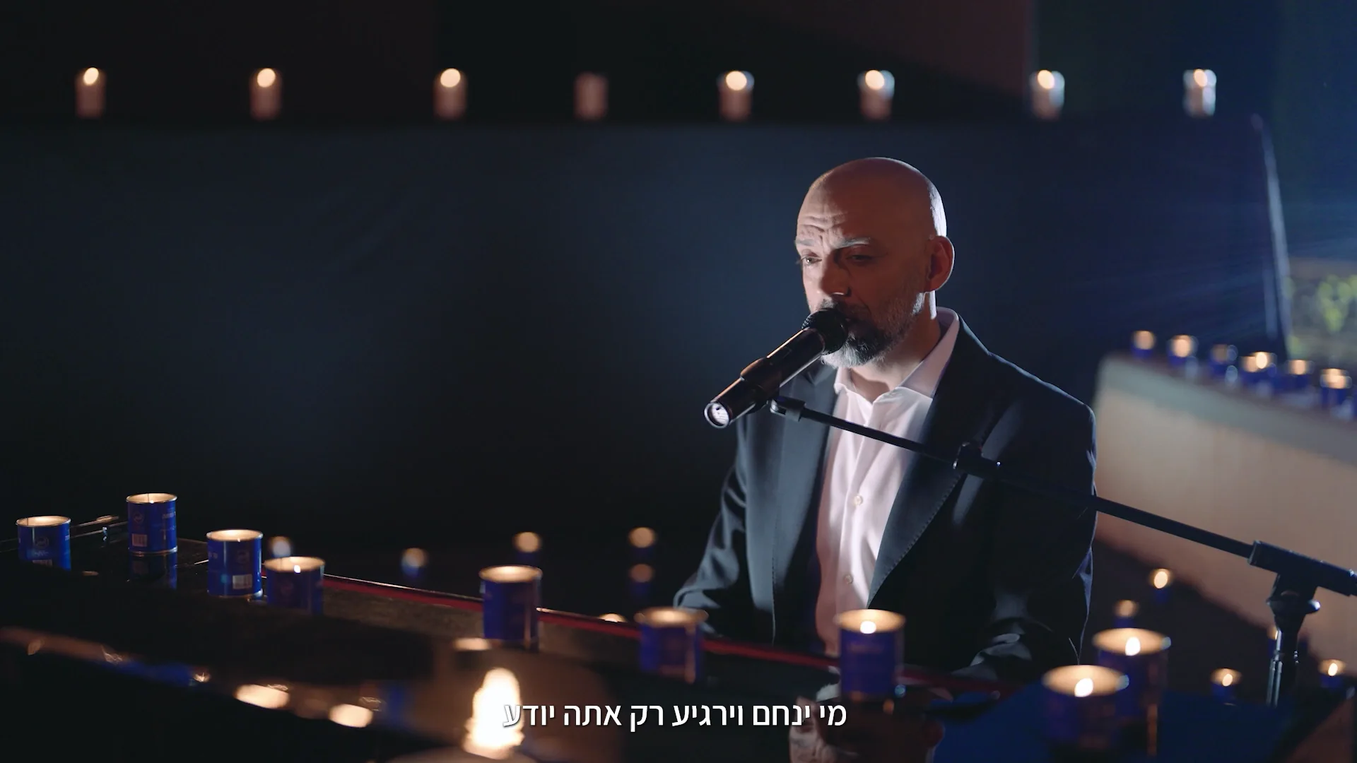 קליפ עידן רייכל